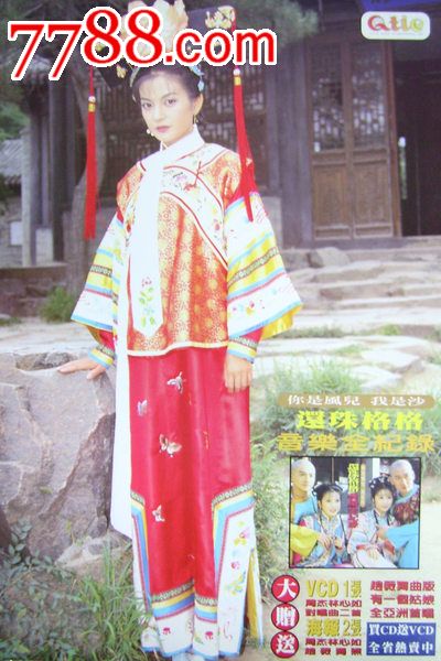 办个存款证明